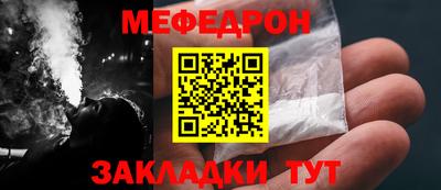 дистиллят марихуана Апрелевка