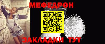 ГАЛЛЮЦИНОГЕННЫЕ ГРИБЫ Аргун