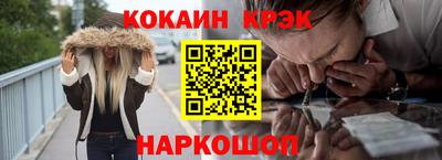 дистиллят марихуана Апрелевка