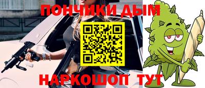 ГАЛЛЮЦИНОГЕННЫЕ ГРИБЫ Аргун