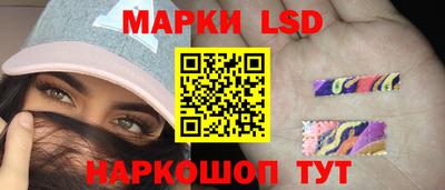 дистиллят марихуана Апрелевка