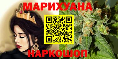 ГАЛЛЮЦИНОГЕННЫЕ ГРИБЫ Аргун