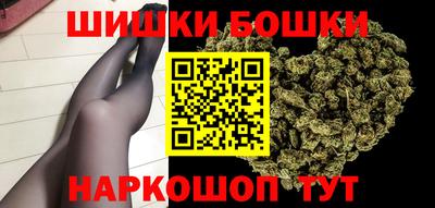 ГАЛЛЮЦИНОГЕННЫЕ ГРИБЫ Аргун