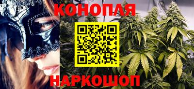ГАЛЛЮЦИНОГЕННЫЕ ГРИБЫ Аргун