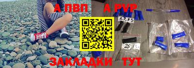 ГАЛЛЮЦИНОГЕННЫЕ ГРИБЫ Аргун