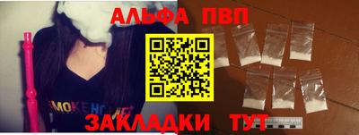 ГАЛЛЮЦИНОГЕННЫЕ ГРИБЫ Аргун