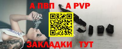 ГАЛЛЮЦИНОГЕННЫЕ ГРИБЫ Аргун