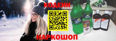 дистиллят марихуана Апрелевка