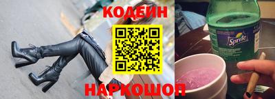дистиллят марихуана Апрелевка