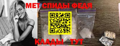 ГАЛЛЮЦИНОГЕННЫЕ ГРИБЫ Аргун