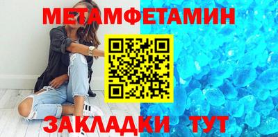 дистиллят марихуана Апрелевка