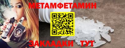 ГАЛЛЮЦИНОГЕННЫЕ ГРИБЫ Аргун