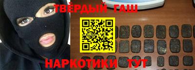 ГАЛЛЮЦИНОГЕННЫЕ ГРИБЫ Аргун