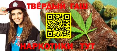 ГАЛЛЮЦИНОГЕННЫЕ ГРИБЫ Аргун