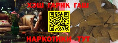 ГАЛЛЮЦИНОГЕННЫЕ ГРИБЫ Аргун