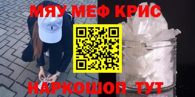 ГАЛЛЮЦИНОГЕННЫЕ ГРИБЫ Аргун