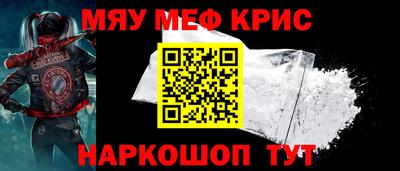ГАЛЛЮЦИНОГЕННЫЕ ГРИБЫ Аргун