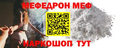 ГАЛЛЮЦИНОГЕННЫЕ ГРИБЫ Аргун
